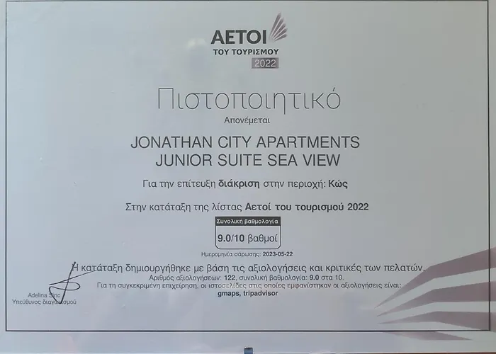 Jonathan City Apartment